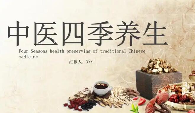 怀孕前两个月染头发好不好网 | 怀孕前两个月吃什么营养最好,怀孕前两个月不能吃什么