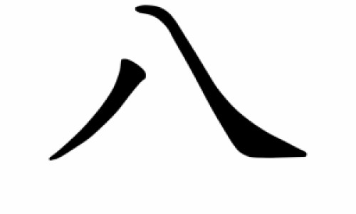 怀孕前两个月可以药流吗-怀孕前两个月染头发好不好网 | 怀孕前两个月吃什么营养最好,怀孕前两个月不能吃什么